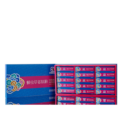 城固调经养气汤