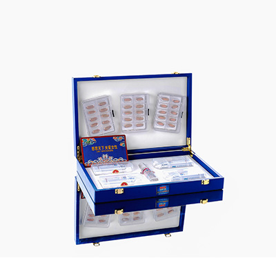 城固爱芯回春综合版